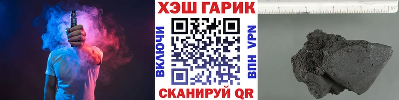Что такое Жердевка КОКАИН  Меф  A PVP  Бошки Шишки 