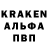АМФЕТАМИН VHQ Azat Khamidullin