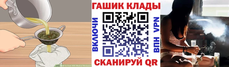 Canna-Cookies конопля  Жердевка 