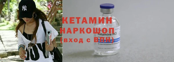 марки lsd Верхнеуральск
