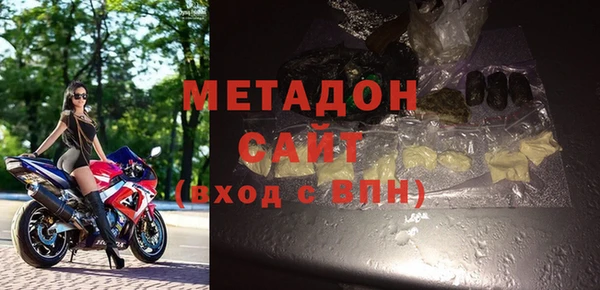 наркотики Горно-Алтайск